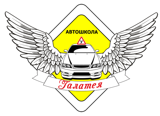 Логотип